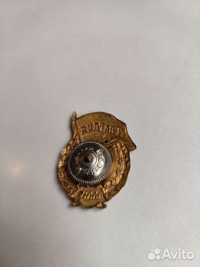 Тяжелые значки СССР