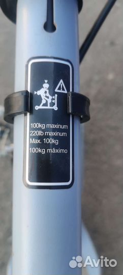 Самокат urban scooter