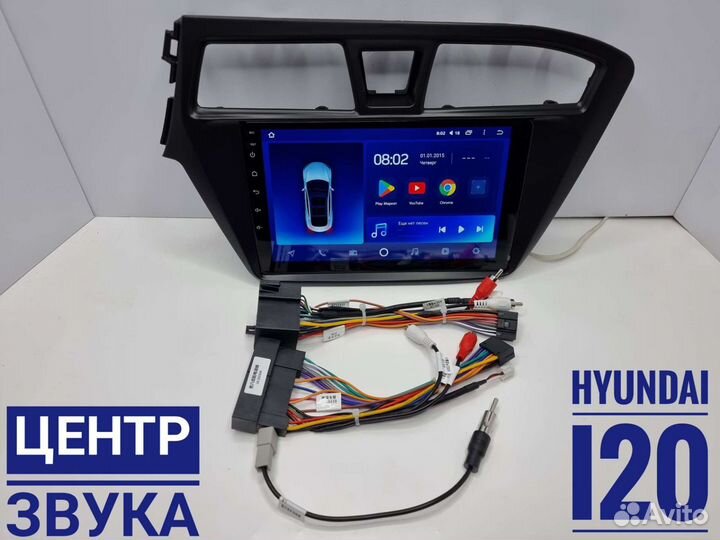 Штатная магнитола Teyes CC2L Hyundai I20