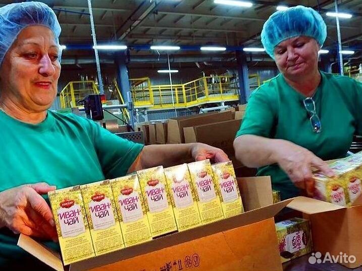 Упаковщик вахта 60 смен без опыта в Москве