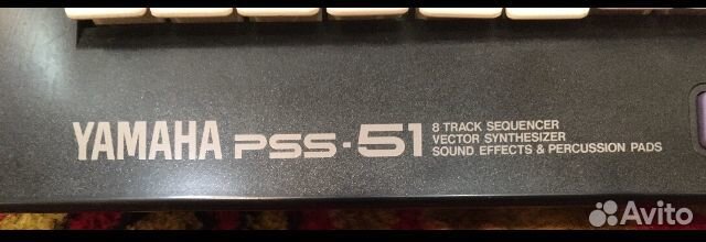 Синтезатор yamaha PSS-51