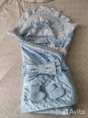 Конверт для мальчика