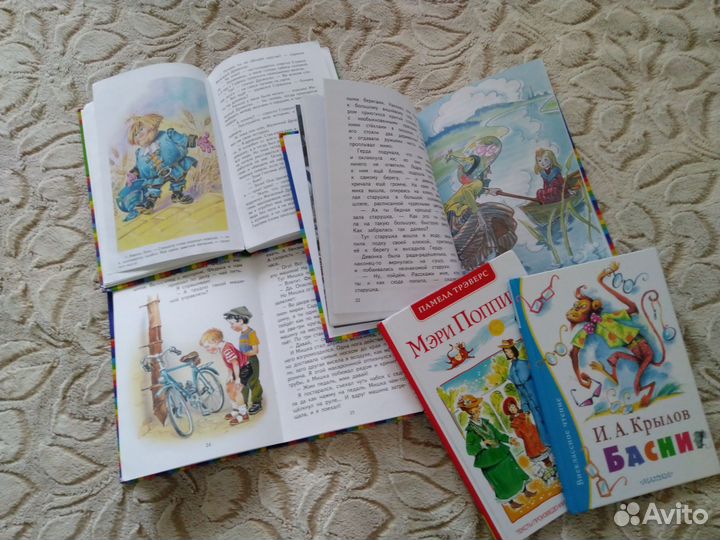 Детские книги пакетом сказки