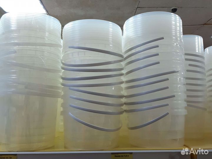 Банка пластиковая с крышкой