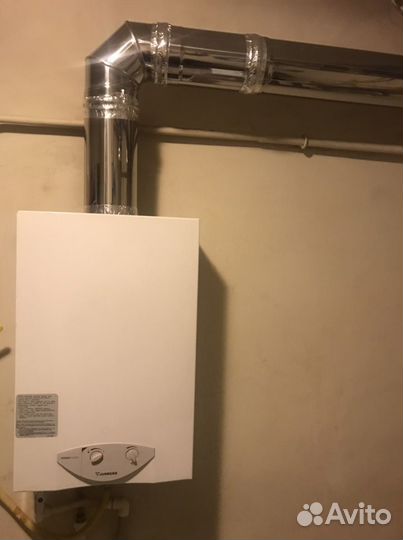 Газовик на дом