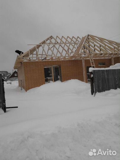 Строительство