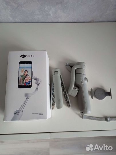 Электронный стабилизатор