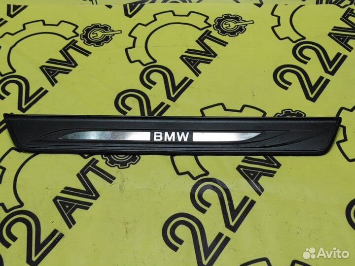 Накладка на порог внешняя передняя левая Bmw