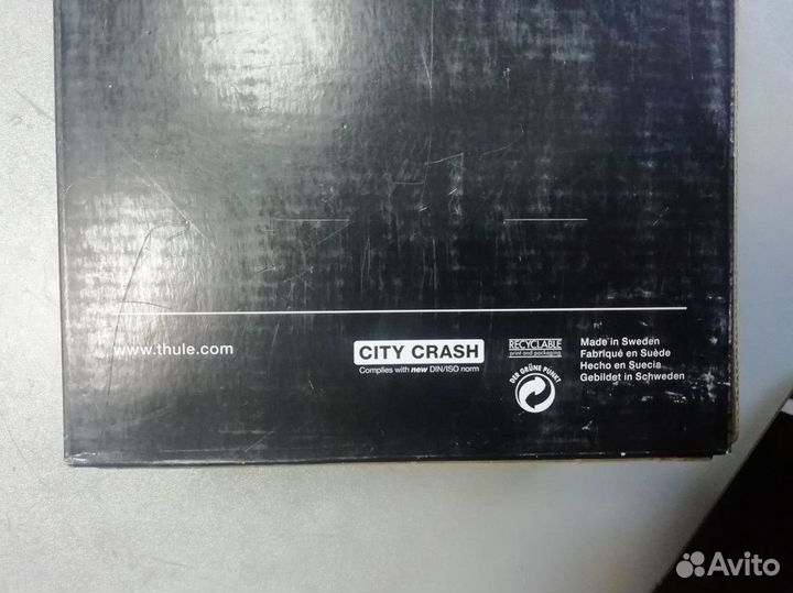 Установочный комплект