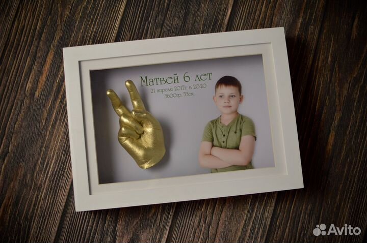 Детские слепки ручек и ножек 2д и 3д