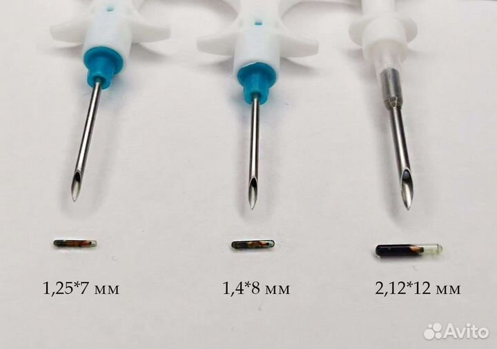 Чипы для собак и кошек(1,4*8мм)