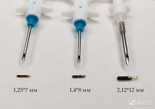 Чипы для собак и кошек(1,4*8мм)