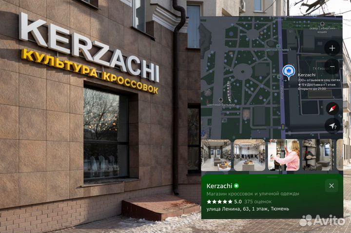 Nike P-6000 Flat Pewter