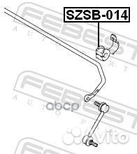 Втулка стабилизатора зад прав/лев szsb014