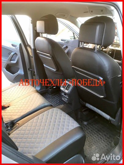 Чехлы Volkswagen Tiguan 1 из экокожи чёрно-серые