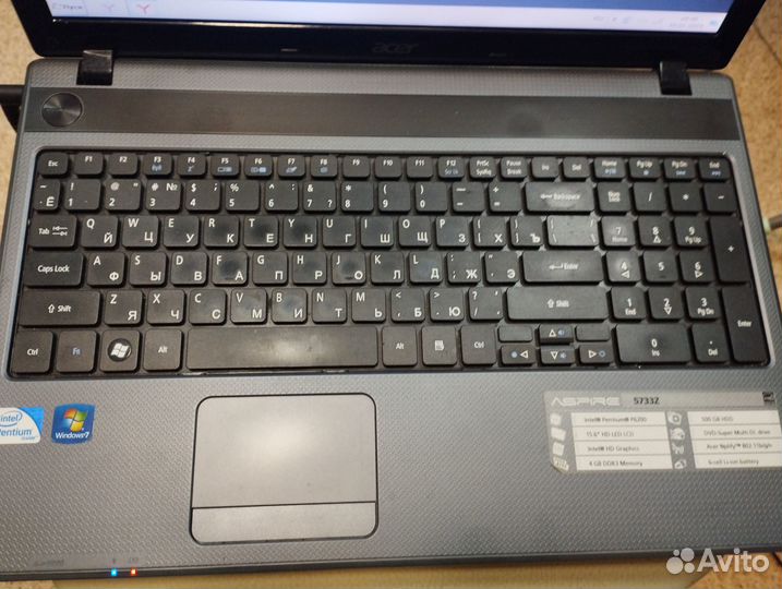 Acer 5733z