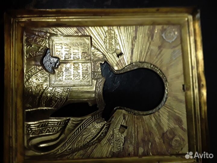 Оклад от иконы