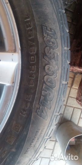 Cordiant Road Runner 185/60 R14