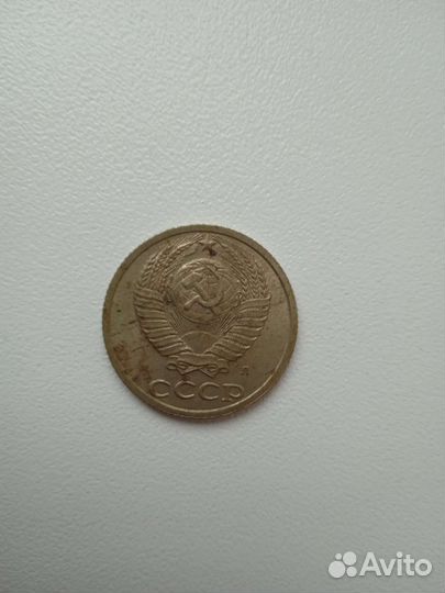 Монеты СССР 10 копеек