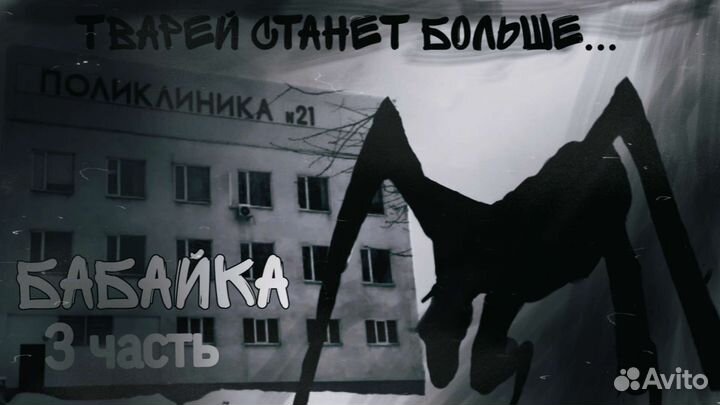 Простенький превью на заказ (для ютьюб)