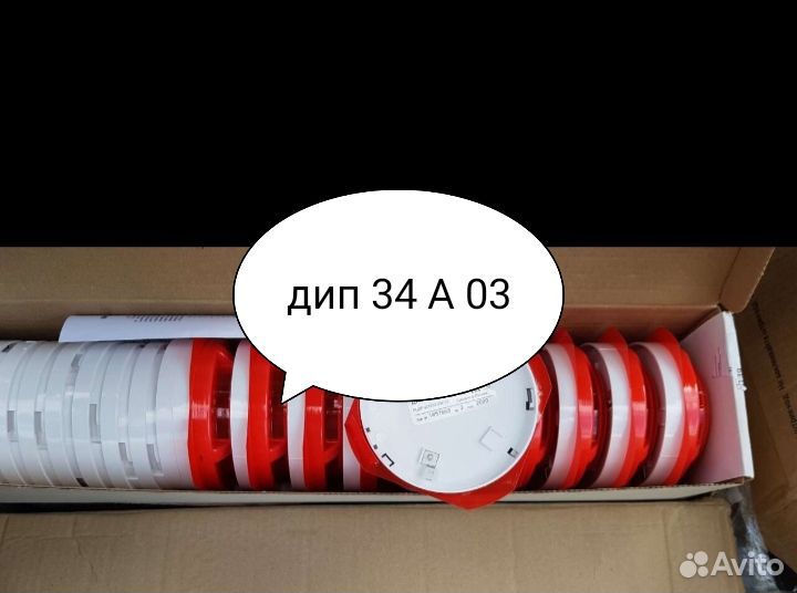 Пожарный извещатель маяк-12-К