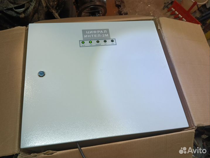Цифрал цпу-2м