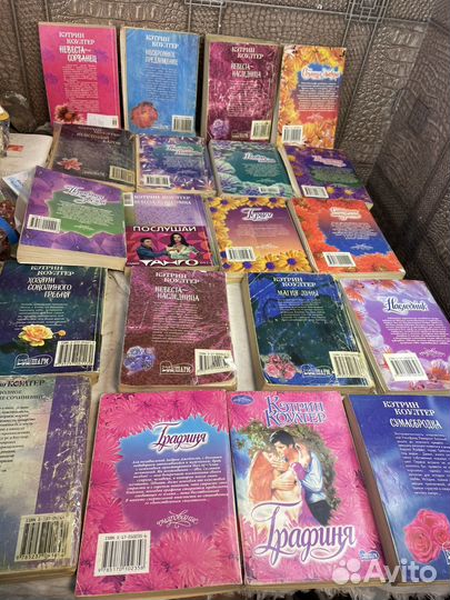 Кэтрин коултер книги