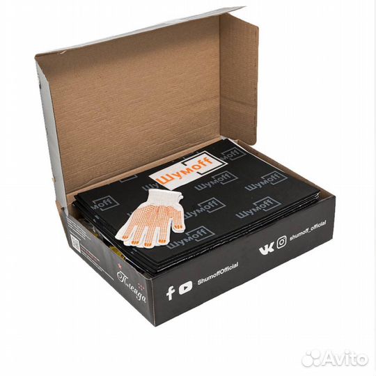 Вибро-шумоизоляция. Набор 