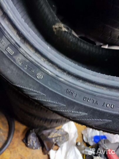 Dunlop DR-36 195/55 R15