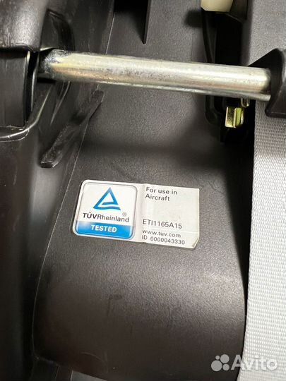 Автолюлька maxi cosi