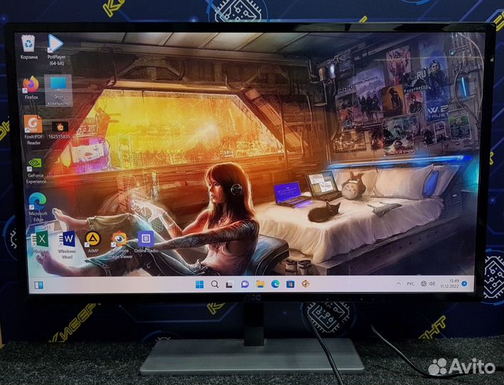 Игровой монитор 31.5