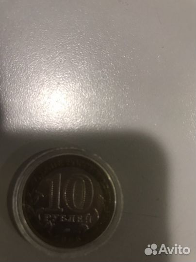 Монета победы