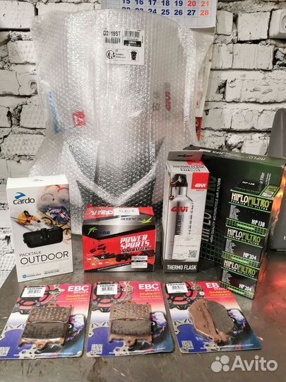 Тормозные колодки EBC Double-H