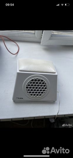 Пылесос для маникюра