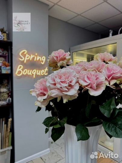 Букет пионовидные розы с доставкой