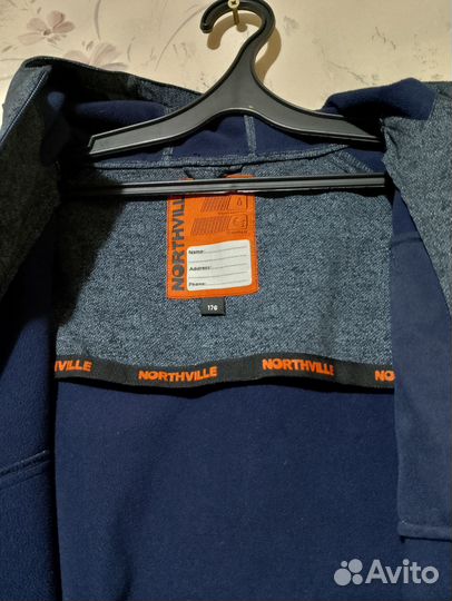 Куртка толстовка