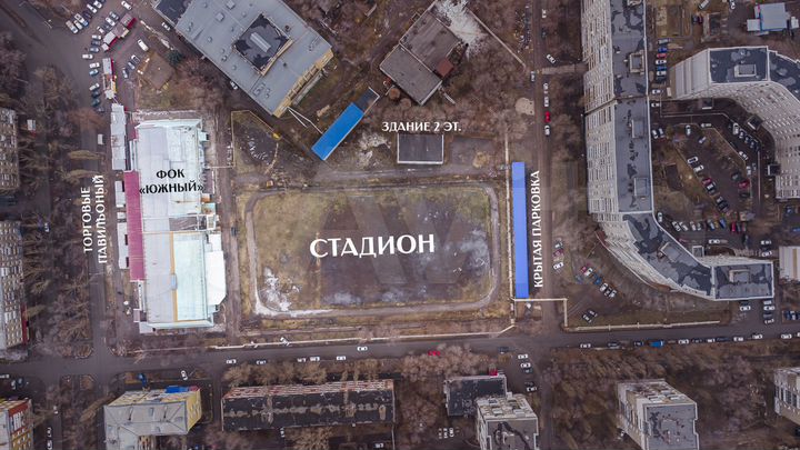 Участок 76,5 сот. (ИЖС)