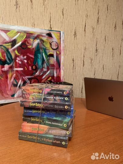 Гарри Поттер Росмэн: 7 книг + 4 подарка