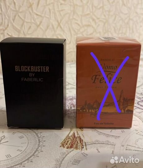 Faberlic духи в наличии есть