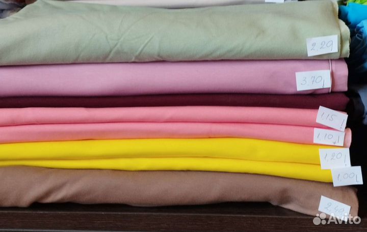 Футер начес. Двухнитка