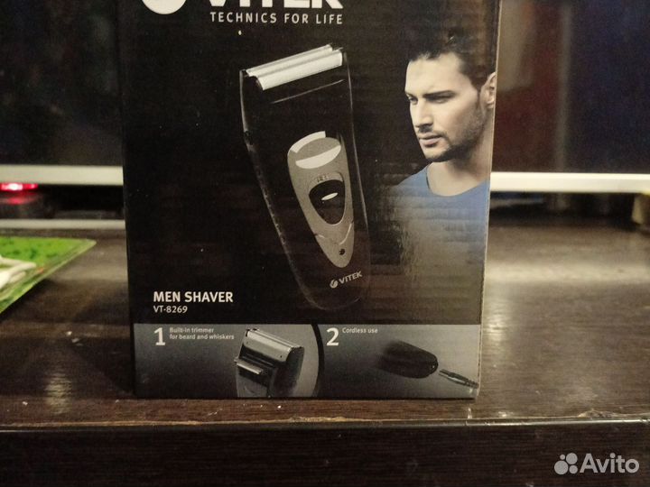 Машинки для стрижки