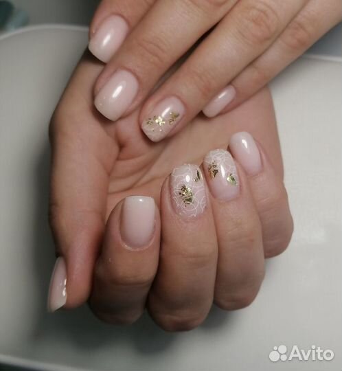 Маникюр педикюр на дому