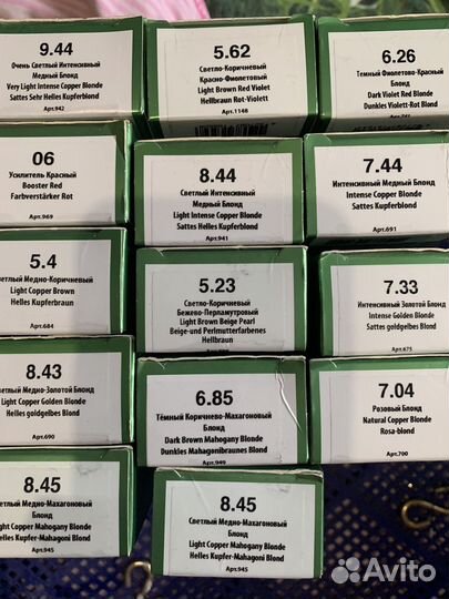 Краска для волос kapous