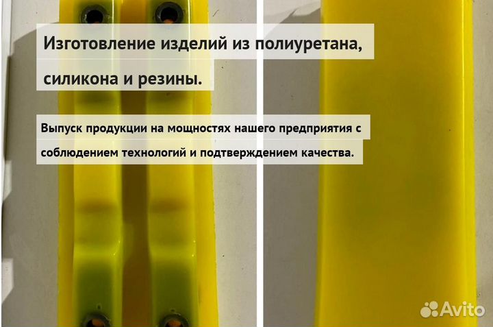 Траки дорожной фрезы Wirtgen 300 мм