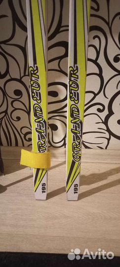 Беговые лыжи