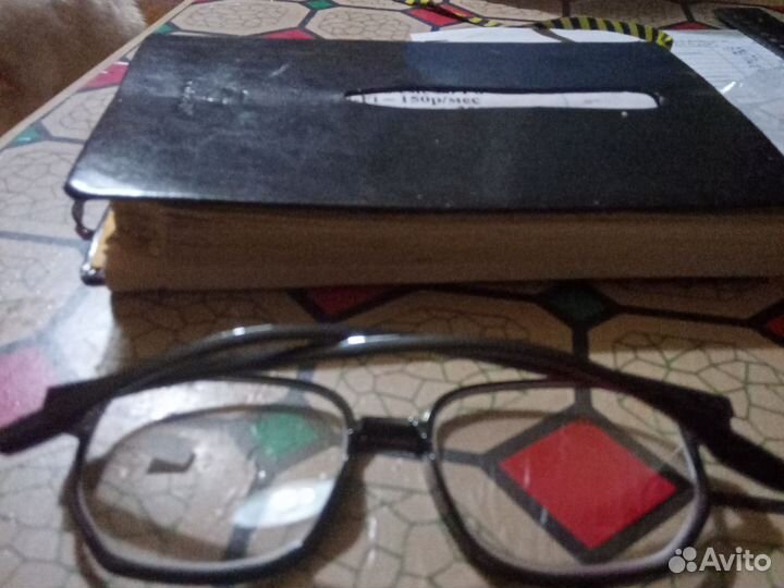 Очки для зрения