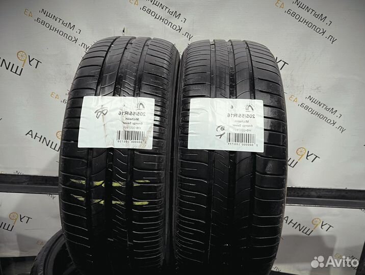 Michelin Energy Saver 205/55 R16 94Y