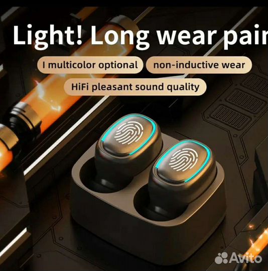 Bluetooth наушники