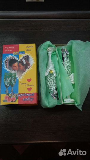 Бокалы свадебные