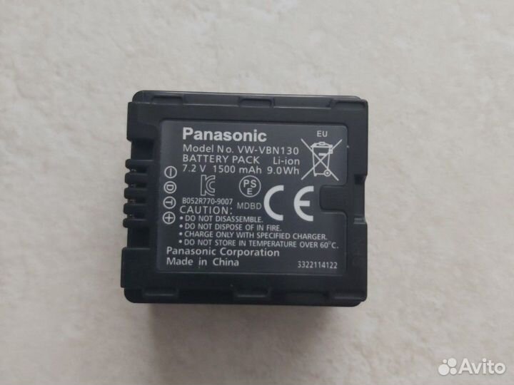 Аккумулятор новый